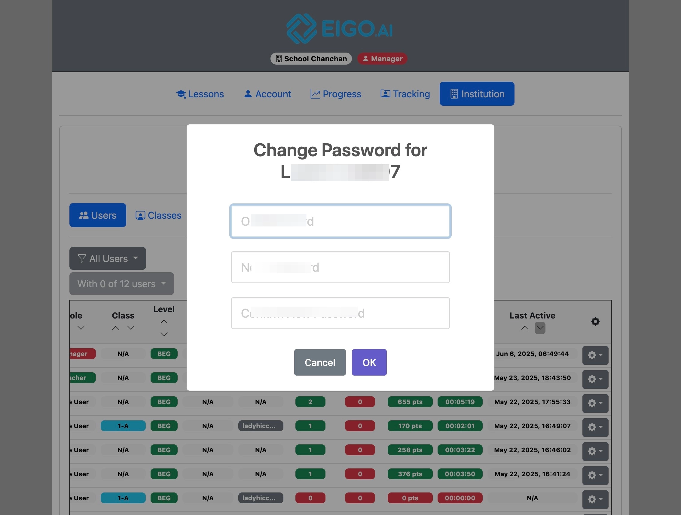 Screenshot for How to change usernames and passwords, step 7