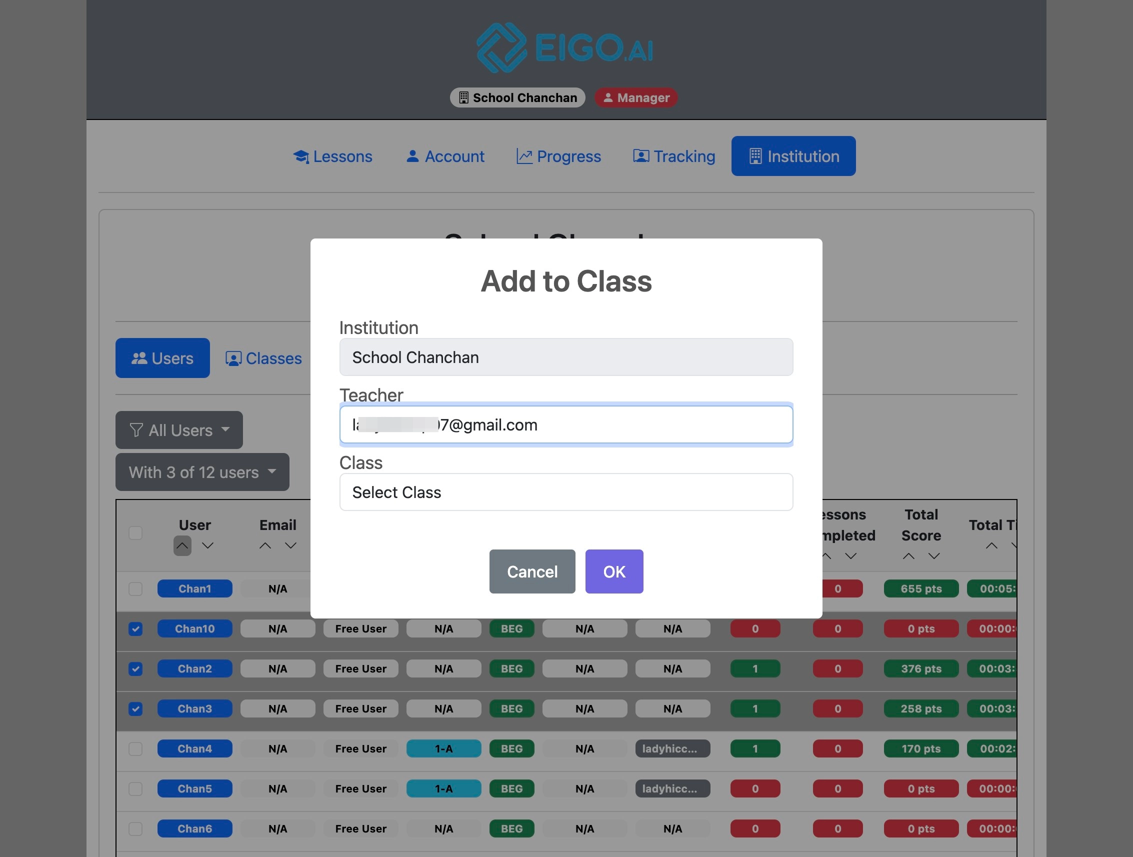 Screenshot for How to manage user accounts, step 14