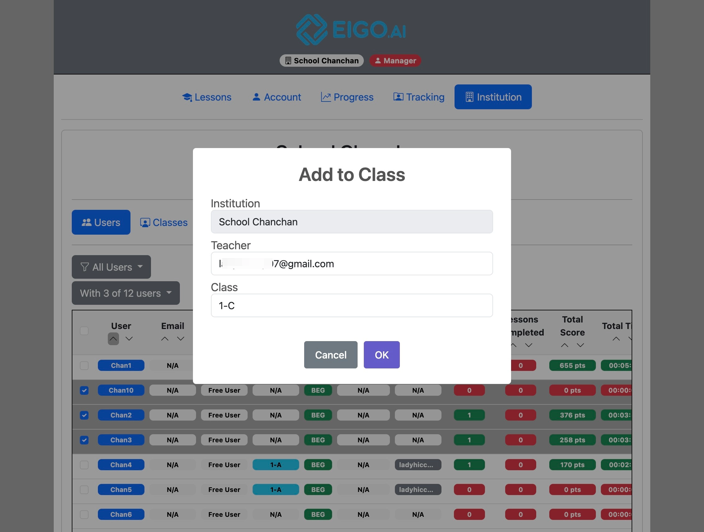 Screenshot for How to manage user accounts, step 16