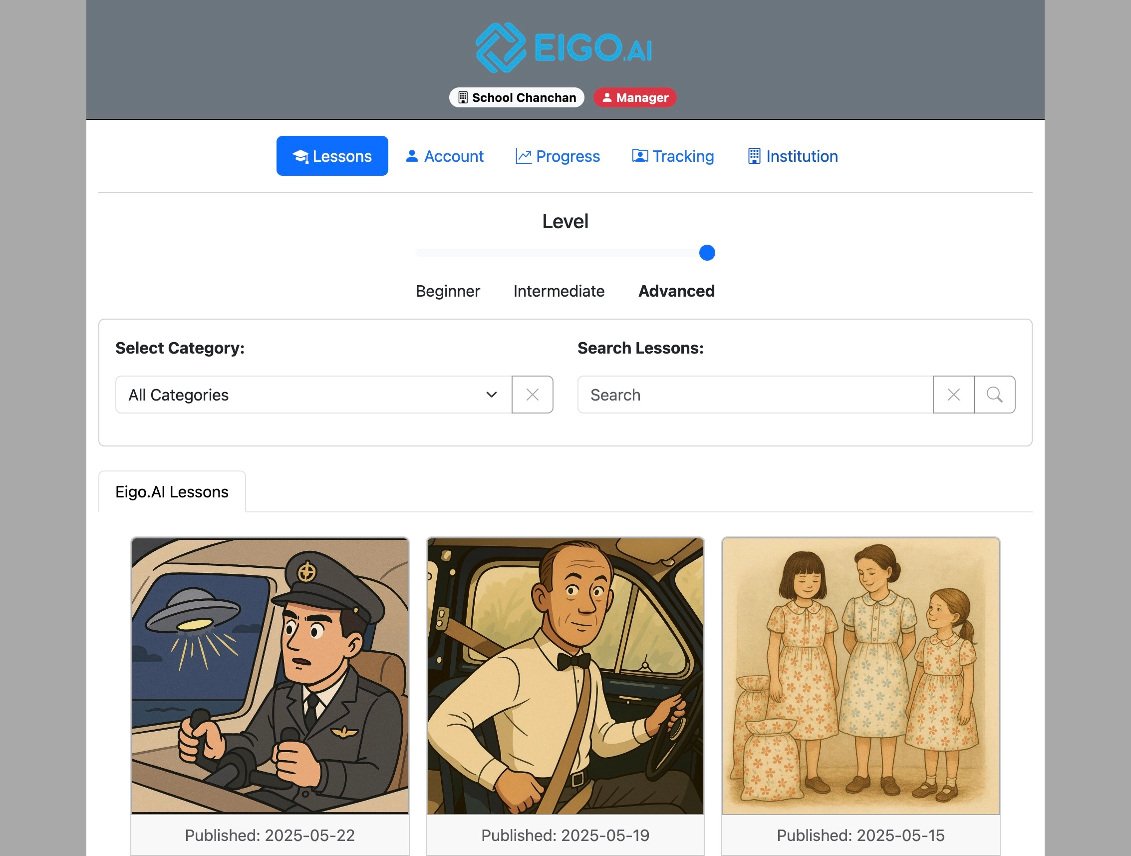 Screenshot for How to view progress for a class, step 2