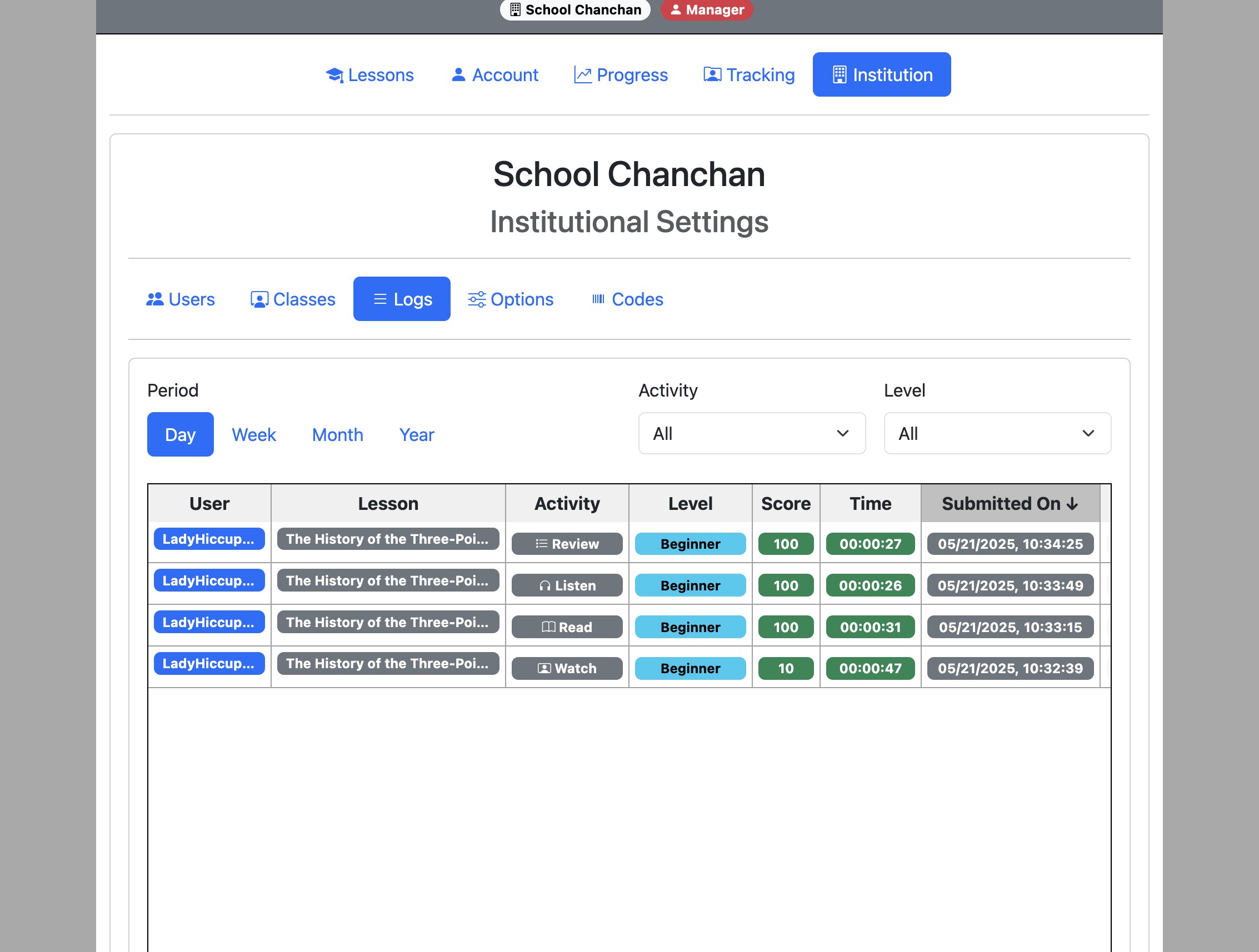 Screenshot for How to view submission logs, step 3