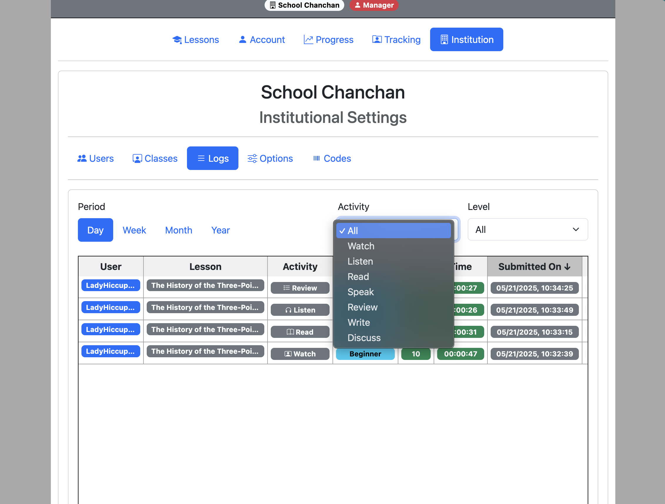 Screenshot for How to view submission logs, step 4