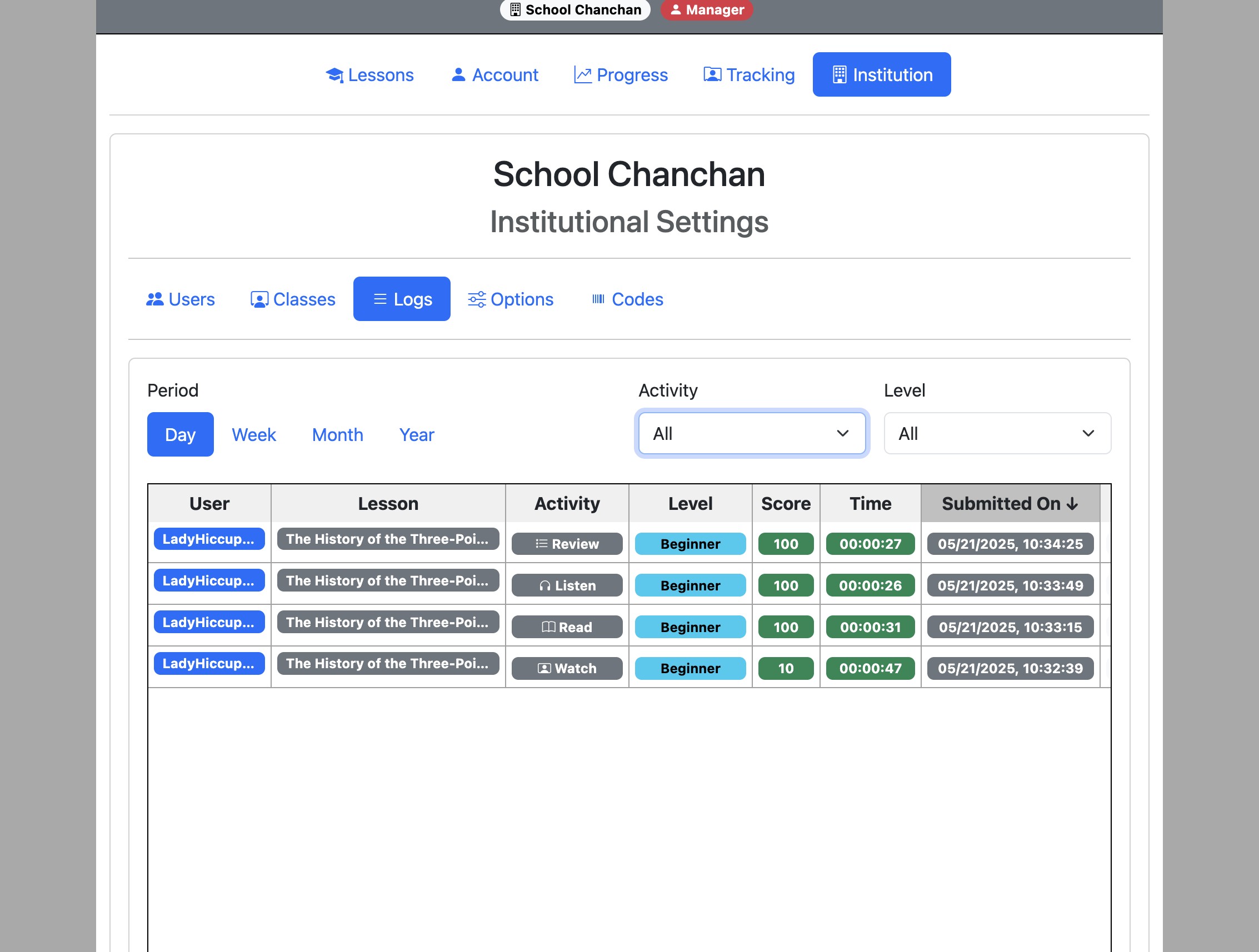 Screenshot for How to view submission logs, step 5