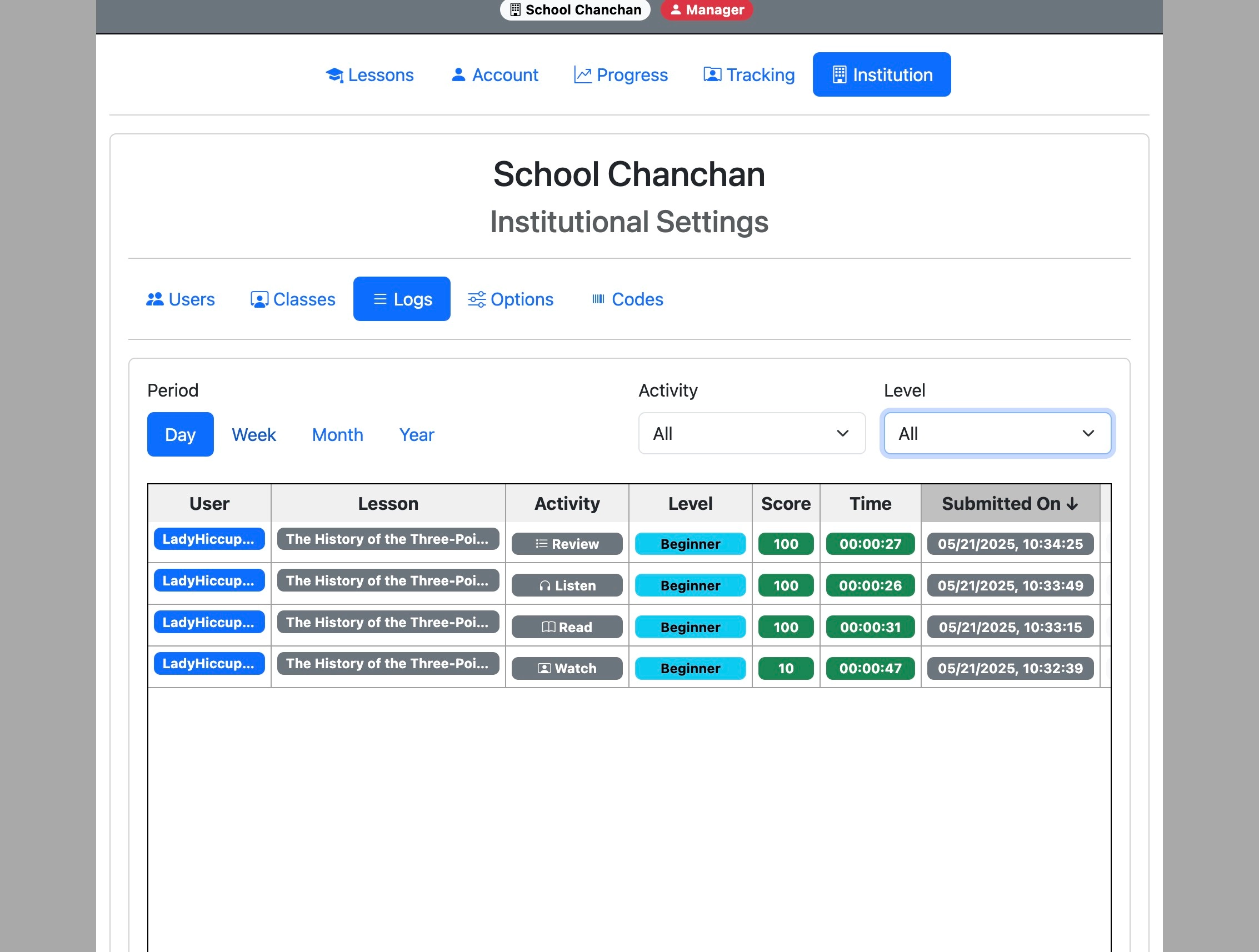 Screenshot for How to view submission logs, step 7