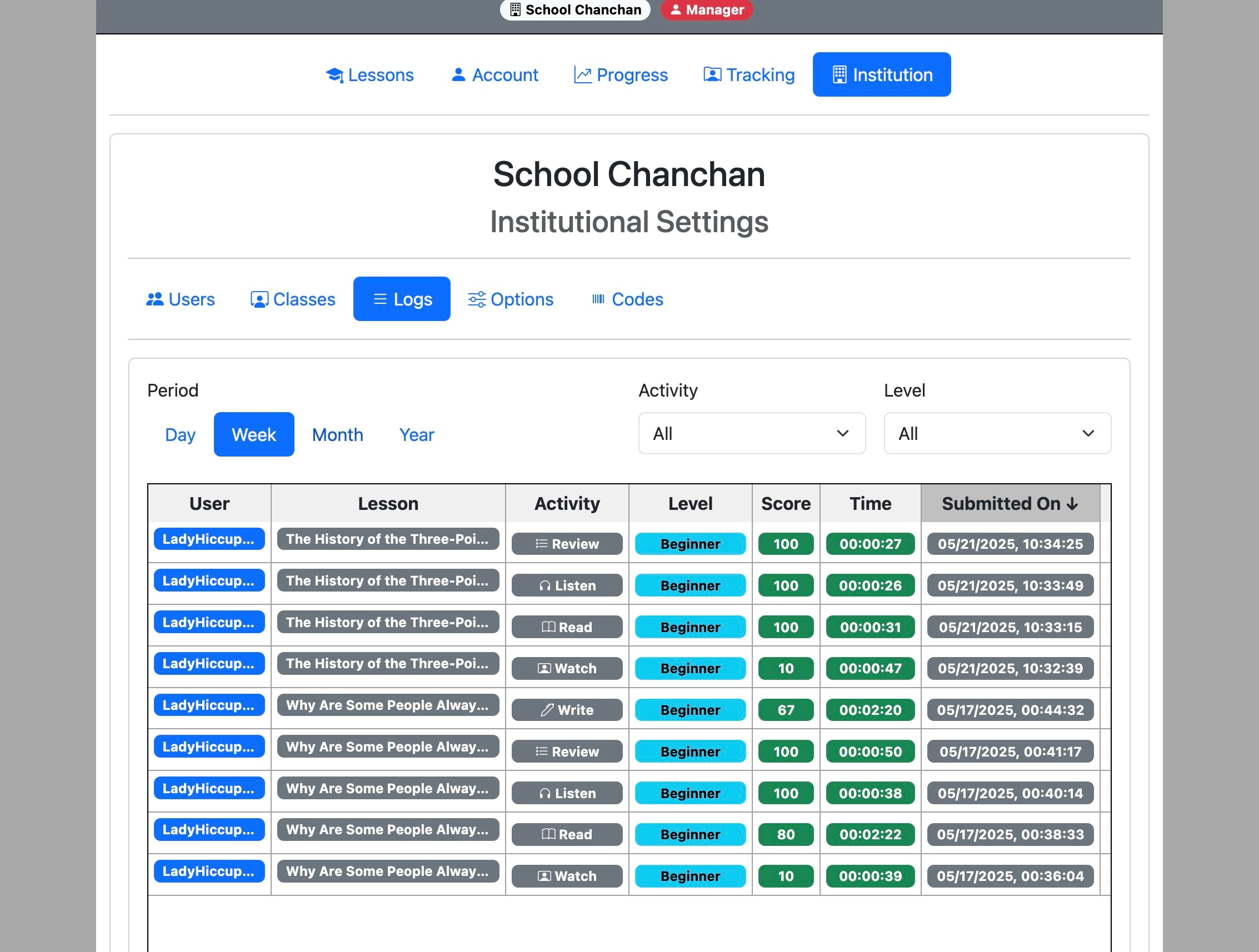 Screenshot for How to view submission logs, step 8