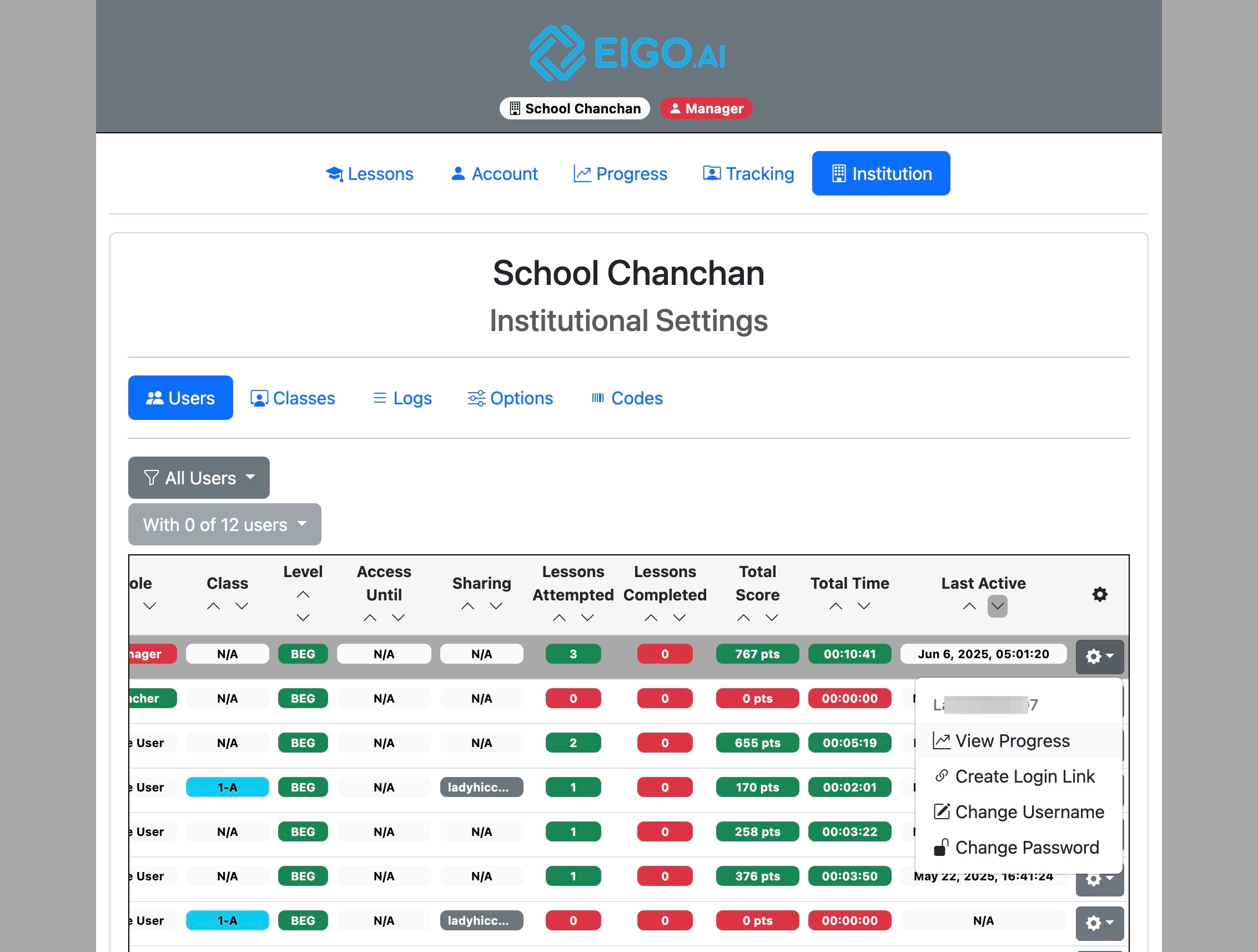 Screenshot for How to view user progress, step 3