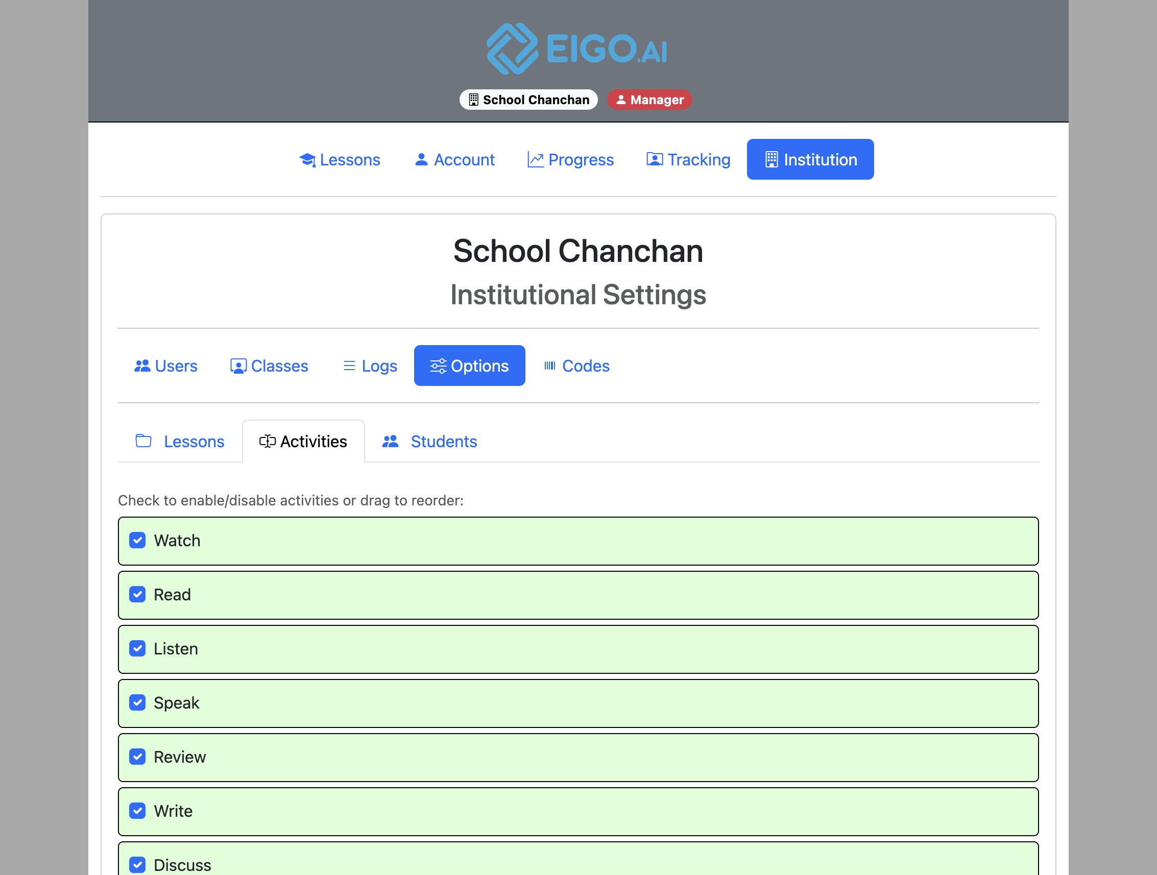 Screenshot for Institutional options, step 11