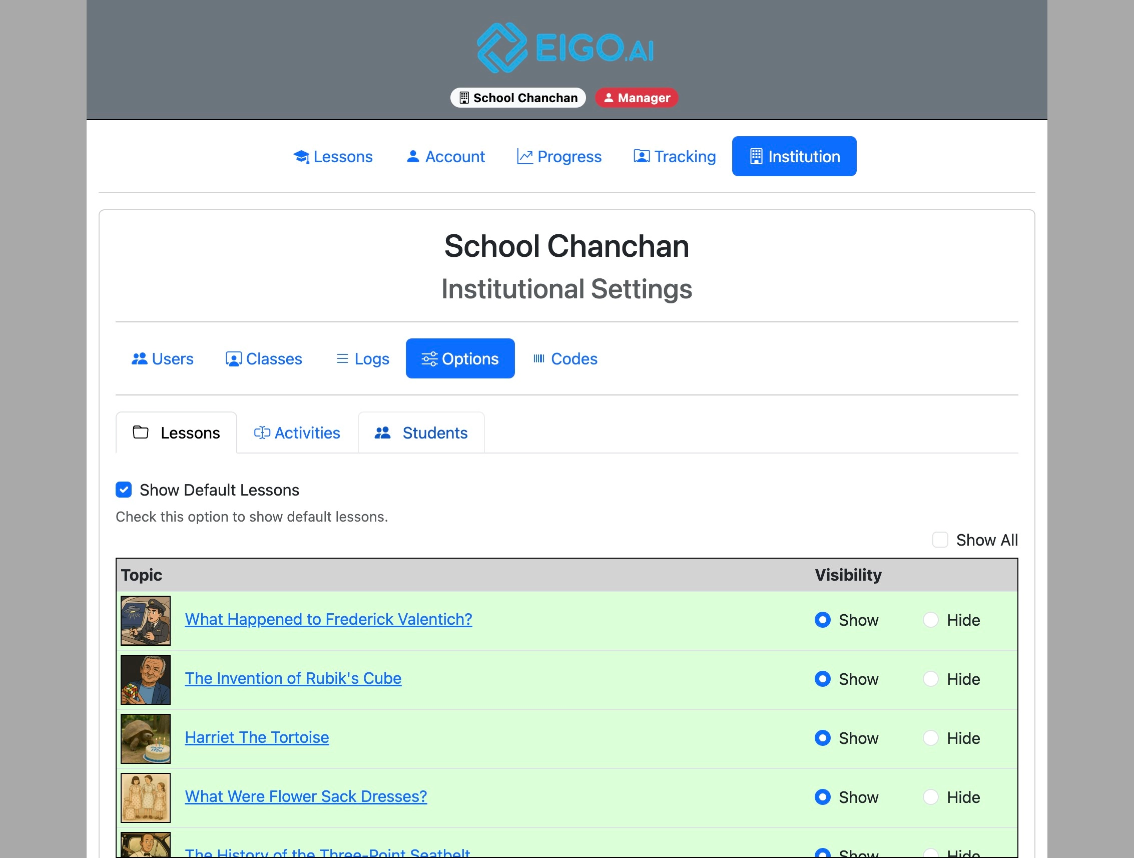 Screenshot for Institutional options, step 23