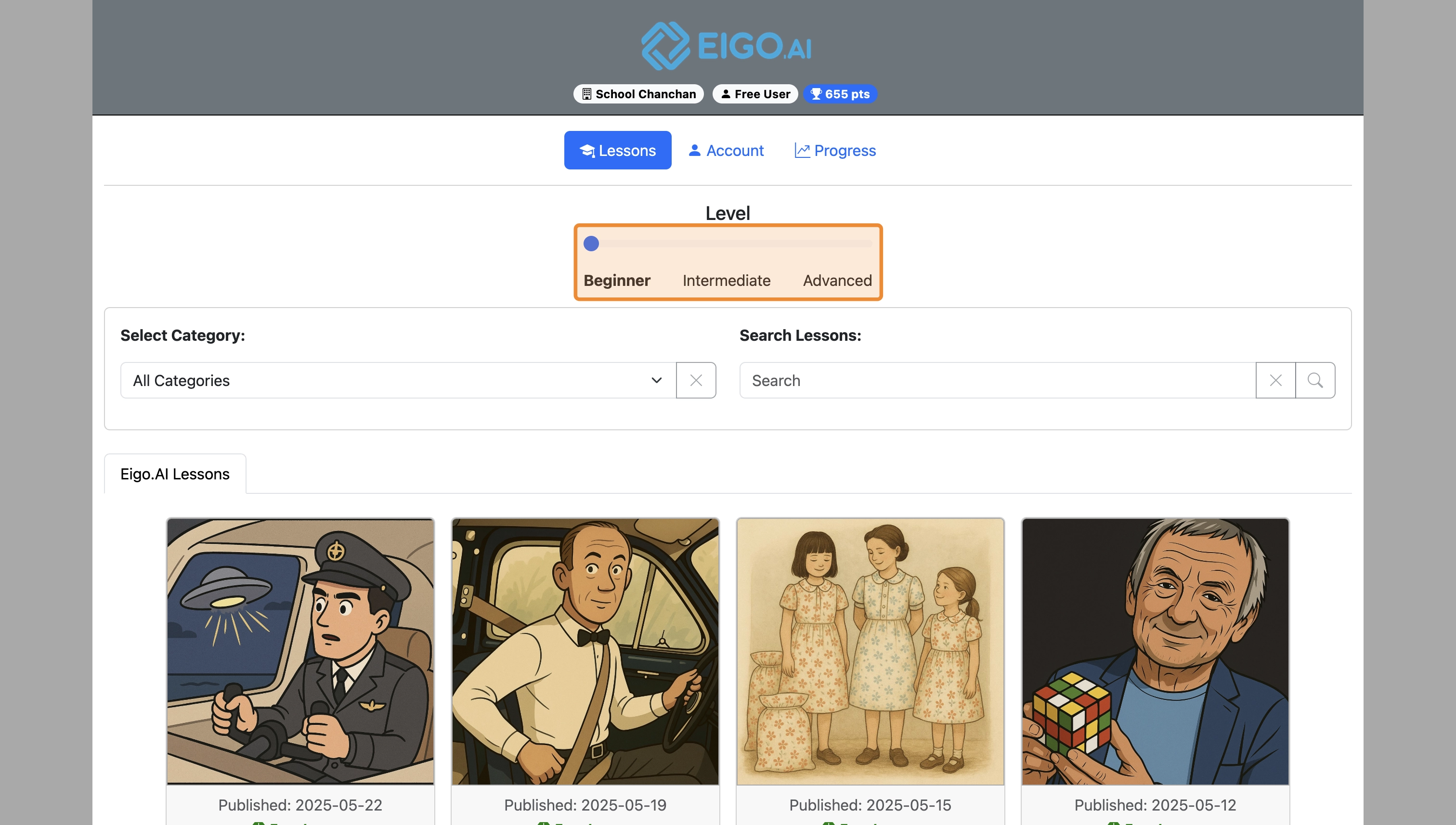 Screenshot for Institutional options, step 25
