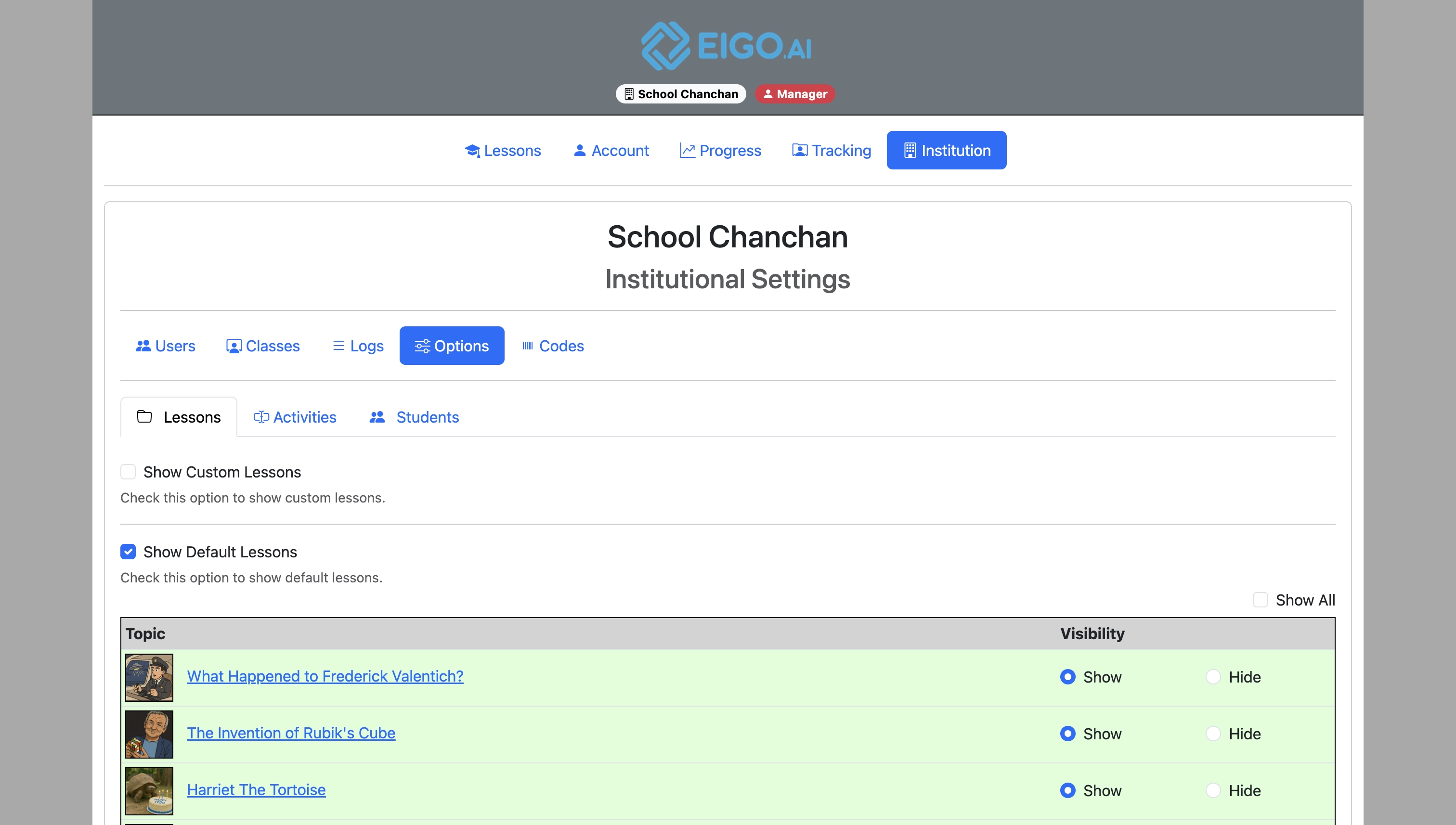 Screenshot for Institutional options, step 3