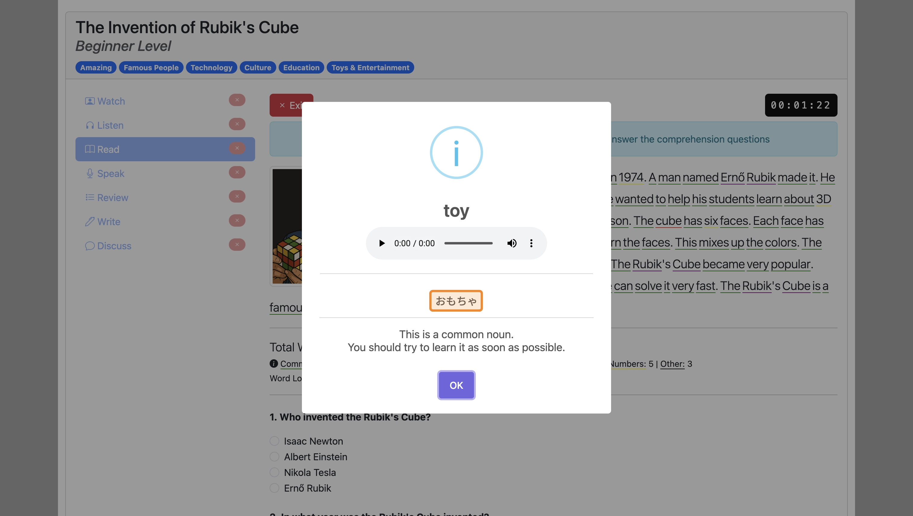 Screenshot for How to change your definitions and feedback language, step 6