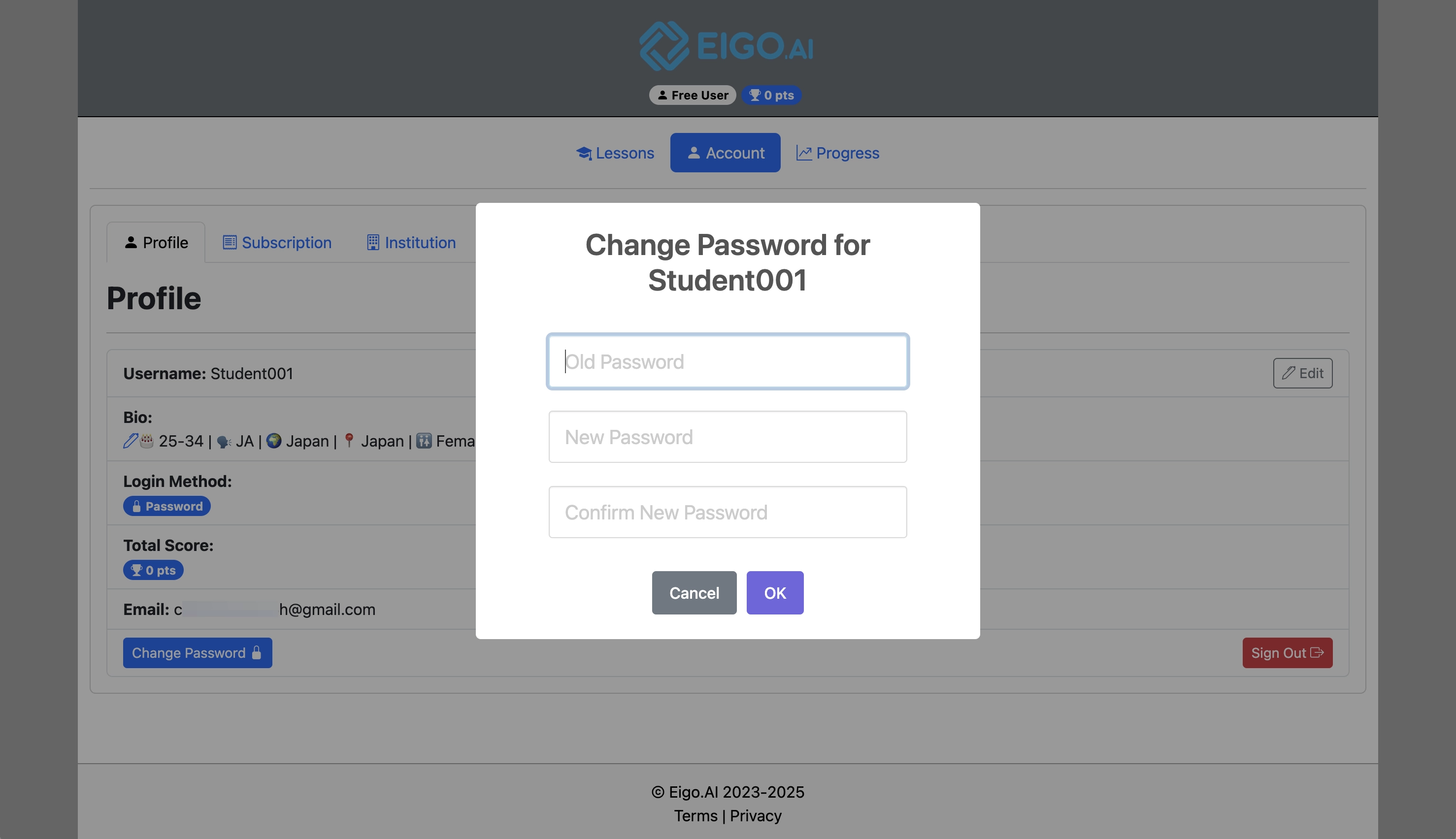 Screenshot for How to change your password, step 4