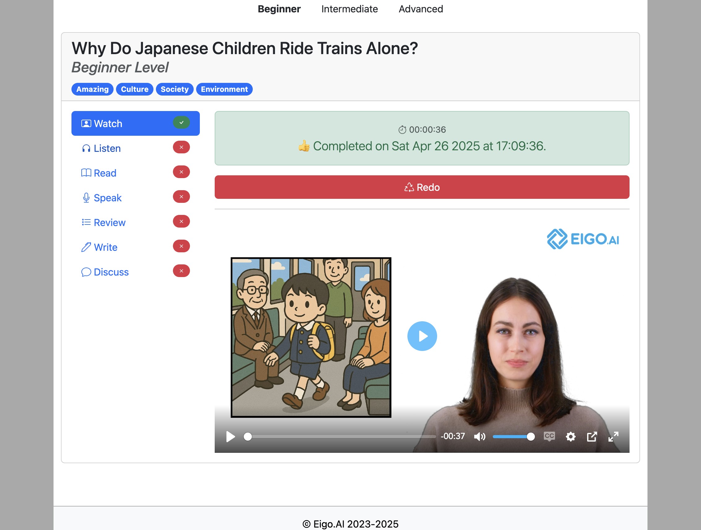 Screenshot for How to do the 'Listen' activity, step 3