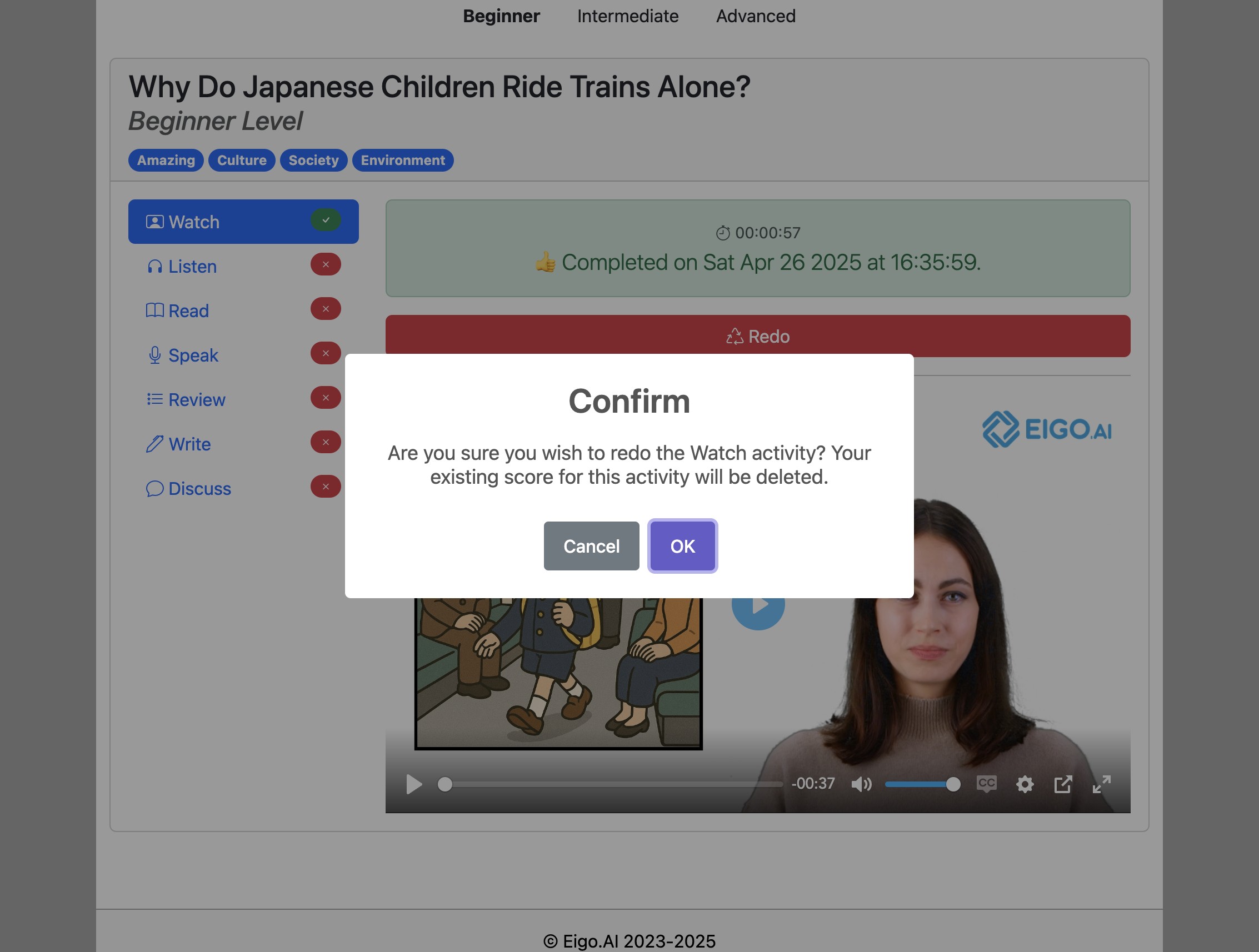 Screenshot for How to do the 'Watch' activity, step 8