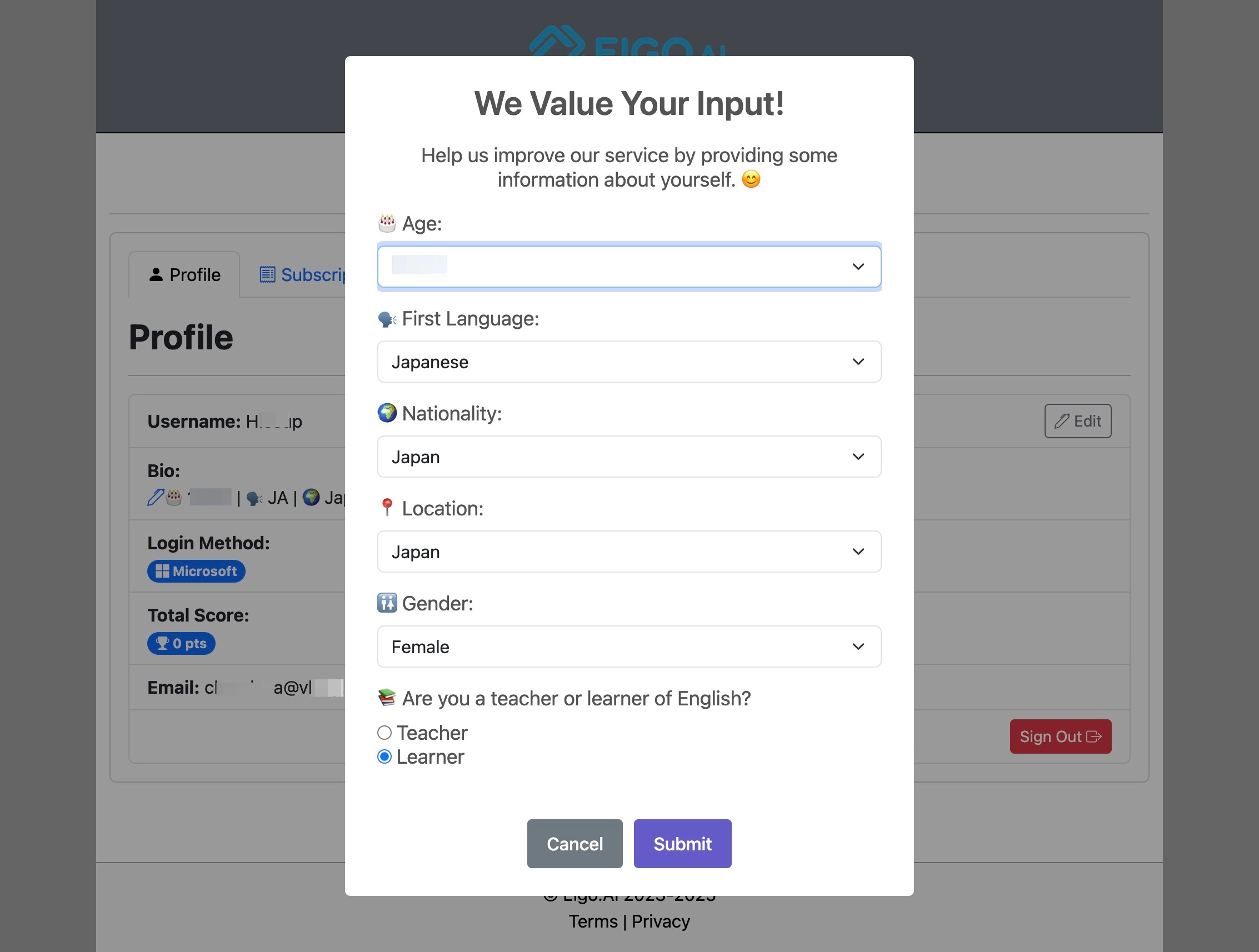 Screenshot for How to edit your bio data, step 4