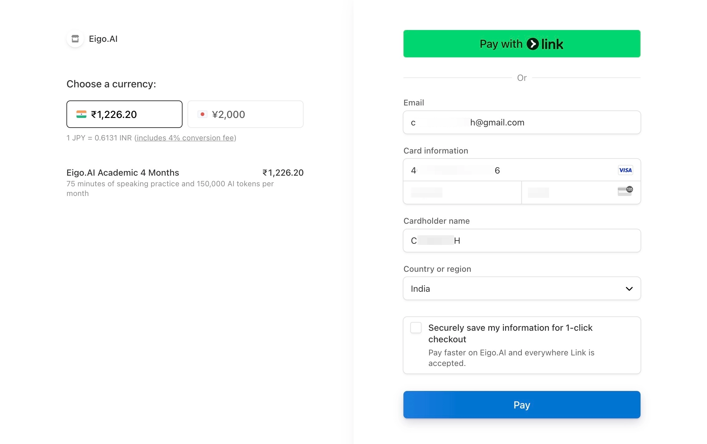 Screenshot for How to purchase an access code, step 5
