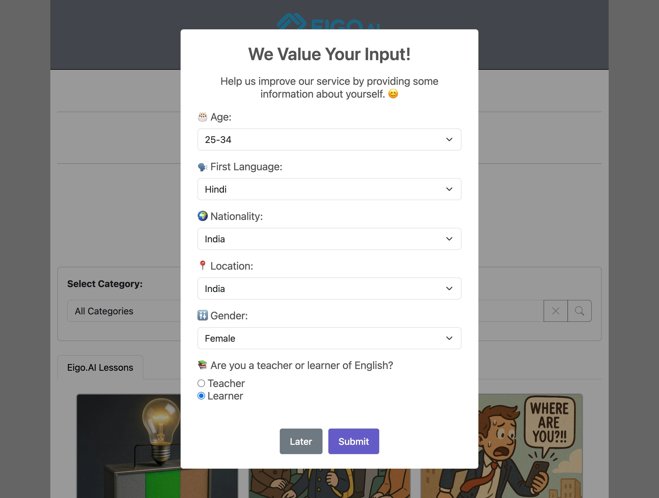 Screenshot for How to register with Google, step 7