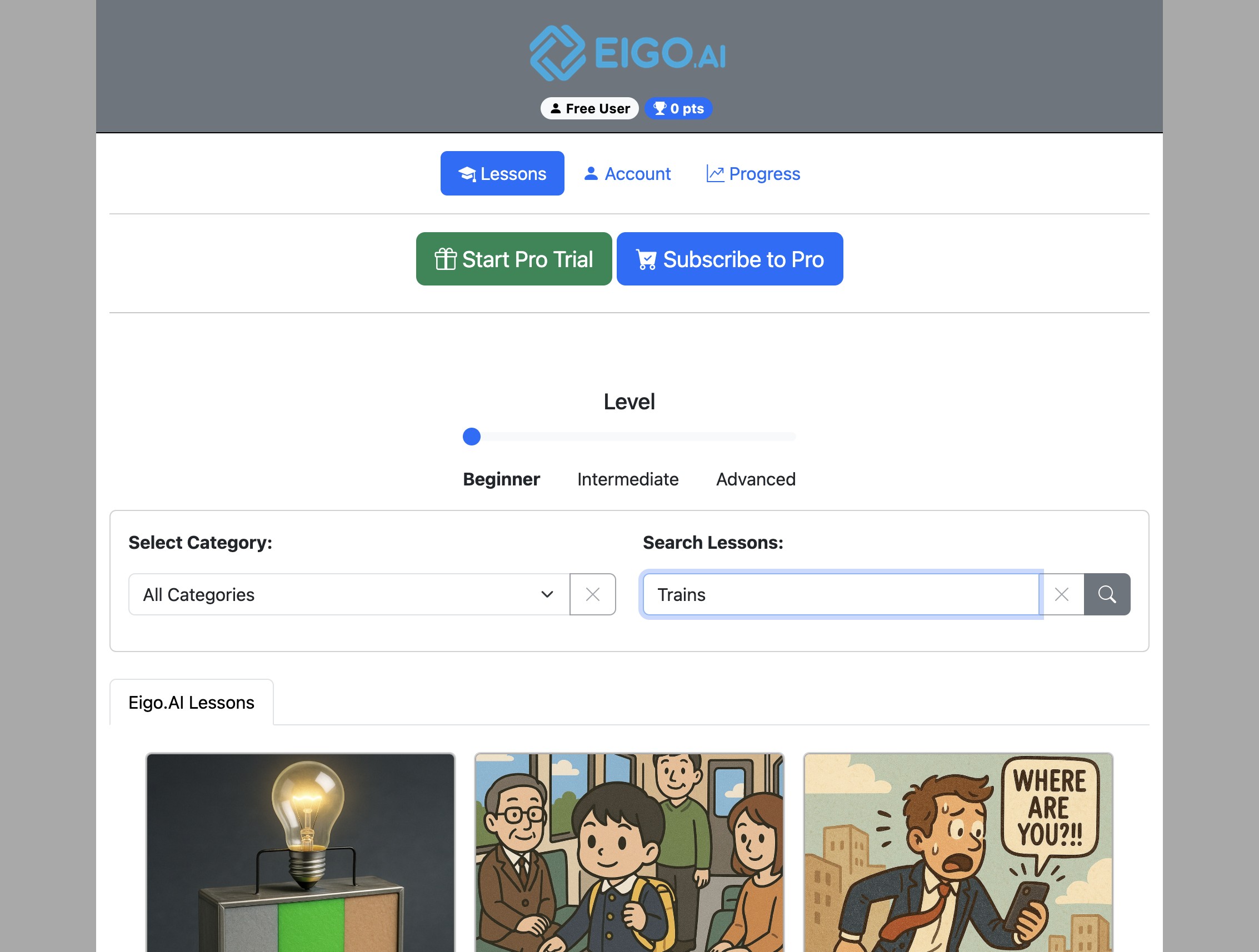 Screenshot for How to search lessons by keyword, step 3