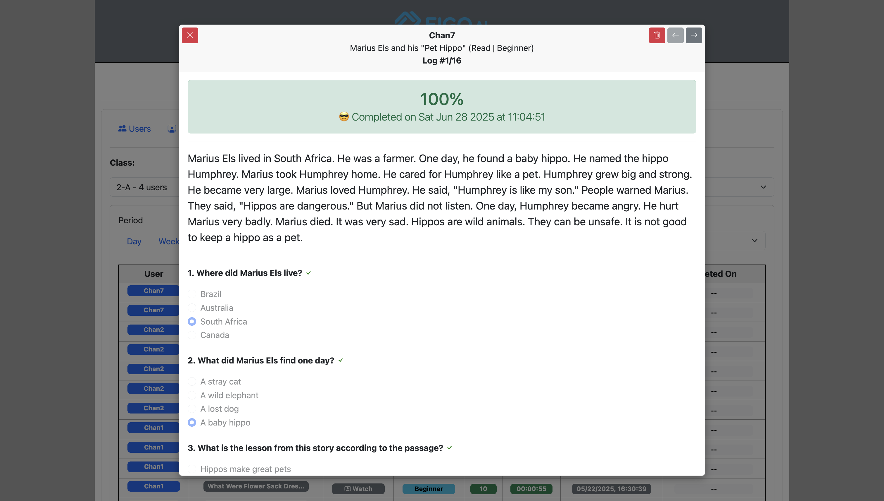 Screenshot for How to view submission logs, step 10