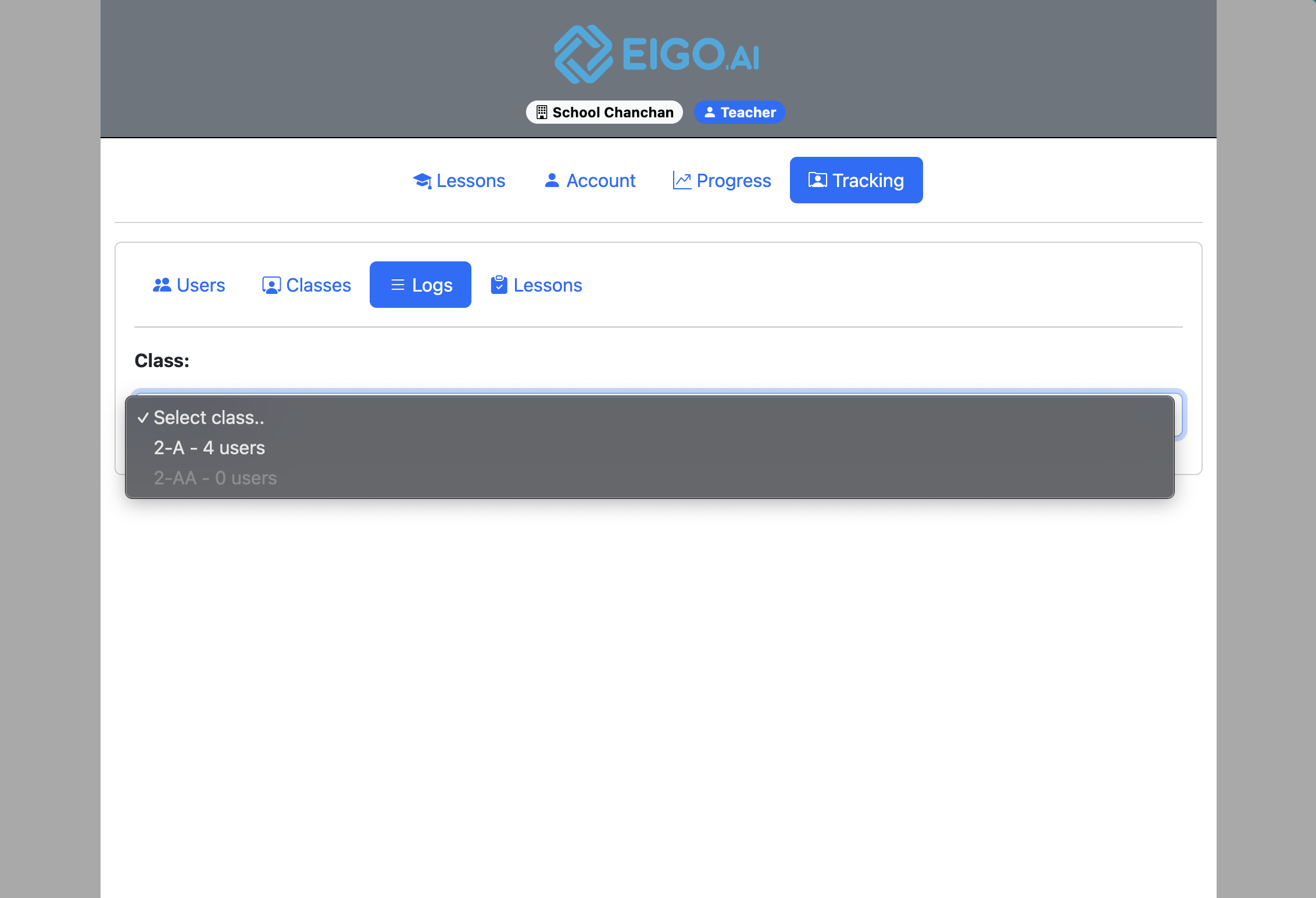 Screenshot for How to view submission logs, step 4