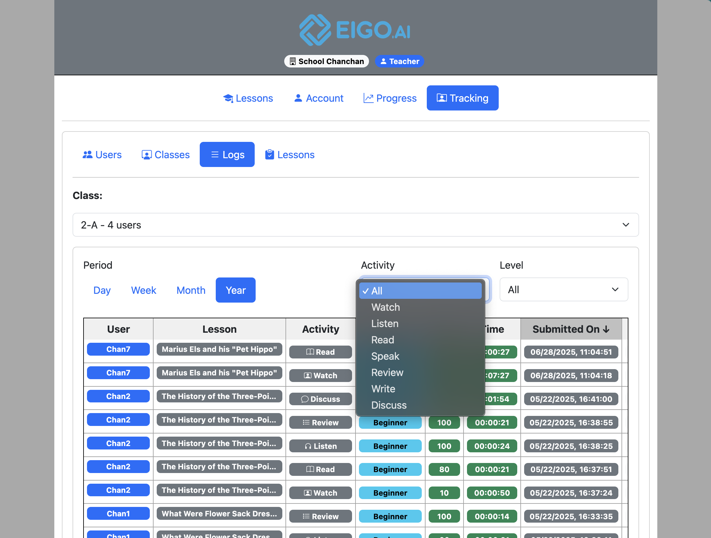 Screenshot for How to view submission logs, step 6